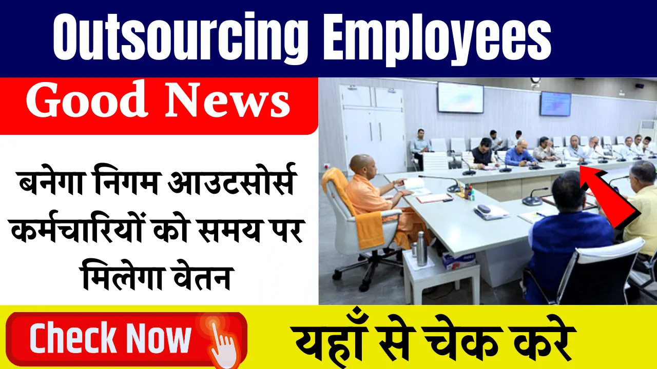 Outsourcing Employees