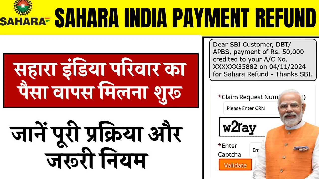 Sahara India Payment Refund